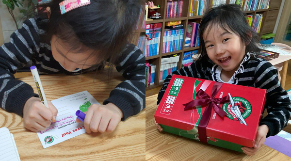몽골 아이들을 위해 크리스마스 선물을 포장는 한국 아이들